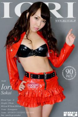 tokyohotn0617